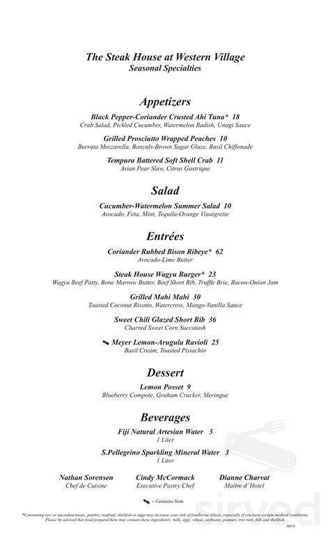 the village steakhouse menu|Menus .